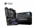 MSI MPG Z490 GAMING PLUS LGA 1200 ATX Desktop Gaming Motherboard - Image 2