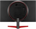 LG UltraGear 24" FHD Gaming Monitor AMD Freesync 1920x1080 HDMI DP 144hz 1ms (24GN50W-B) - Image 2