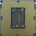 Intel Core i7-8700 6 Cores up to 4.6 GHz LGA 1151 Desktop Processor Cpu (Tray) - Image 4