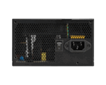 MSI MAG A650BNL 80 PLUS BRONZE 650W Gaming Power Supply Unit