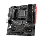 MSI B450M MORTAR MAX AMD AM4 Gaming Motherboard