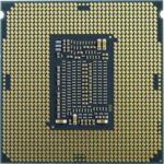 Intel Core i7-10700 8-Core LGA 1200 Desktop CPU Processor