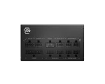 MSI MAG A750GL PCIE5 750Watts Gold 80+ Gold, ATX 3.1 & PCIe 5.1 Modular Power Supply