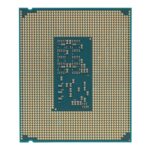 Intel Core Ultra 5 250K Plus Arrow Lake 18-Core LGA 1851 Unlocked Processor